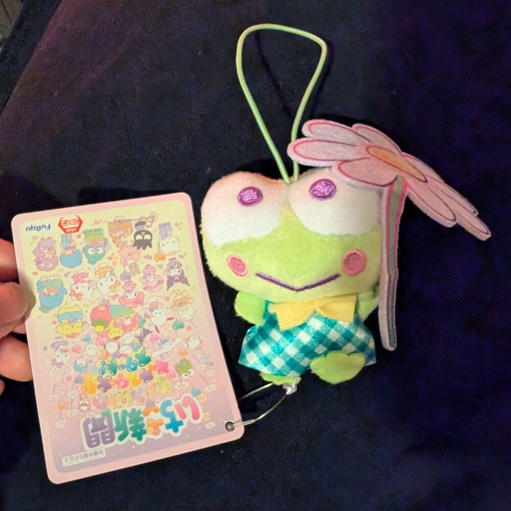 Japan Sanrio Furyu  Strawberry Newspaper Collab - Keroppi Plush Toy Mascot NWT